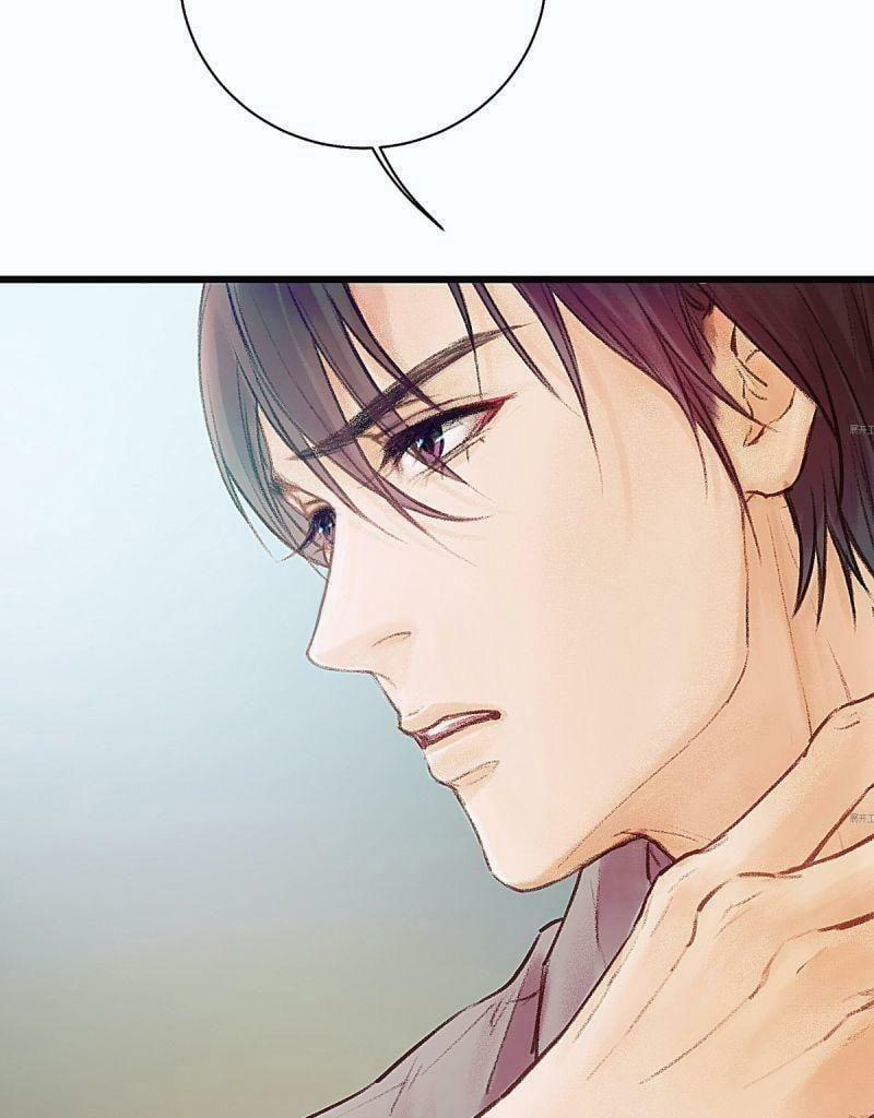 Hữu Yêu Lai Chi Họa Trung Tiên 14 trang 29