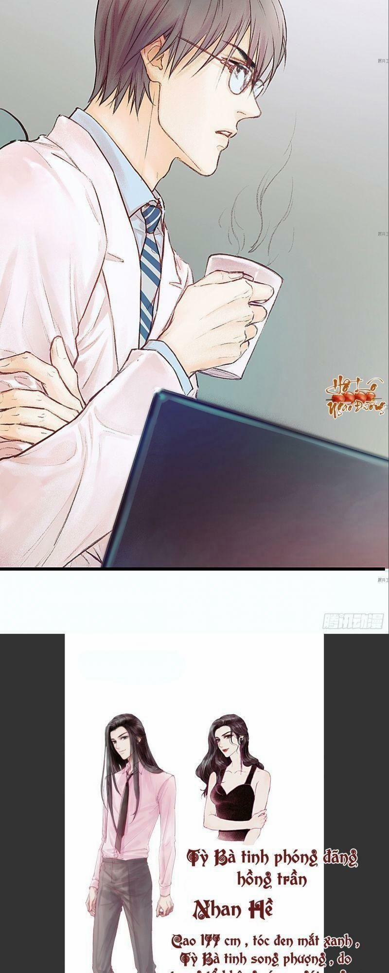 Hữu Yêu Lai Chi Họa Trung Tiên 14 trang 31