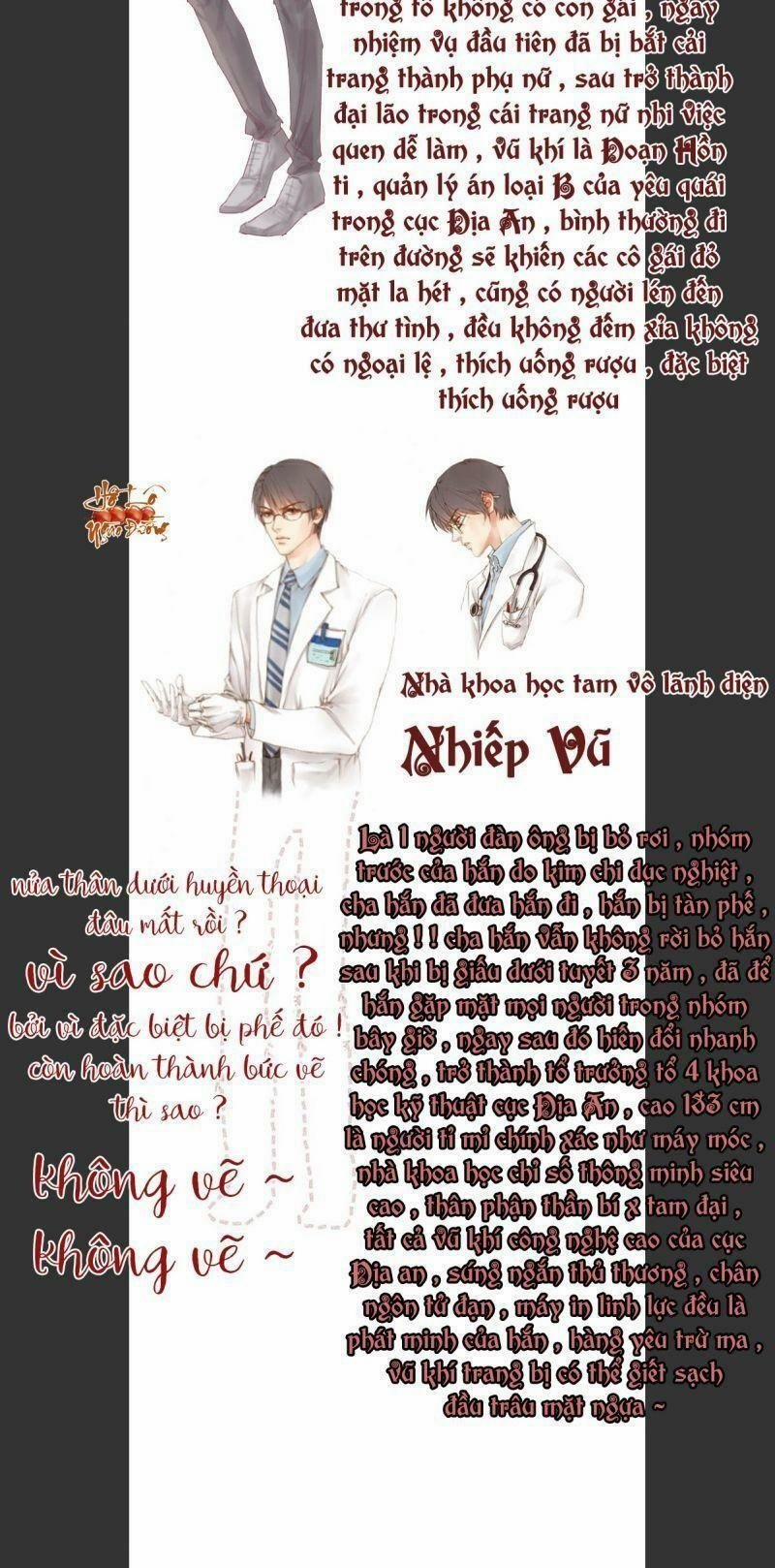 Hữu Yêu Lai Chi Họa Trung Tiên 14 trang 32