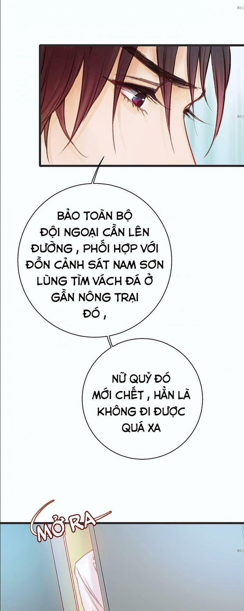 Hữu Yêu Lai Chi Họa Trung Tiên 14 trang 5