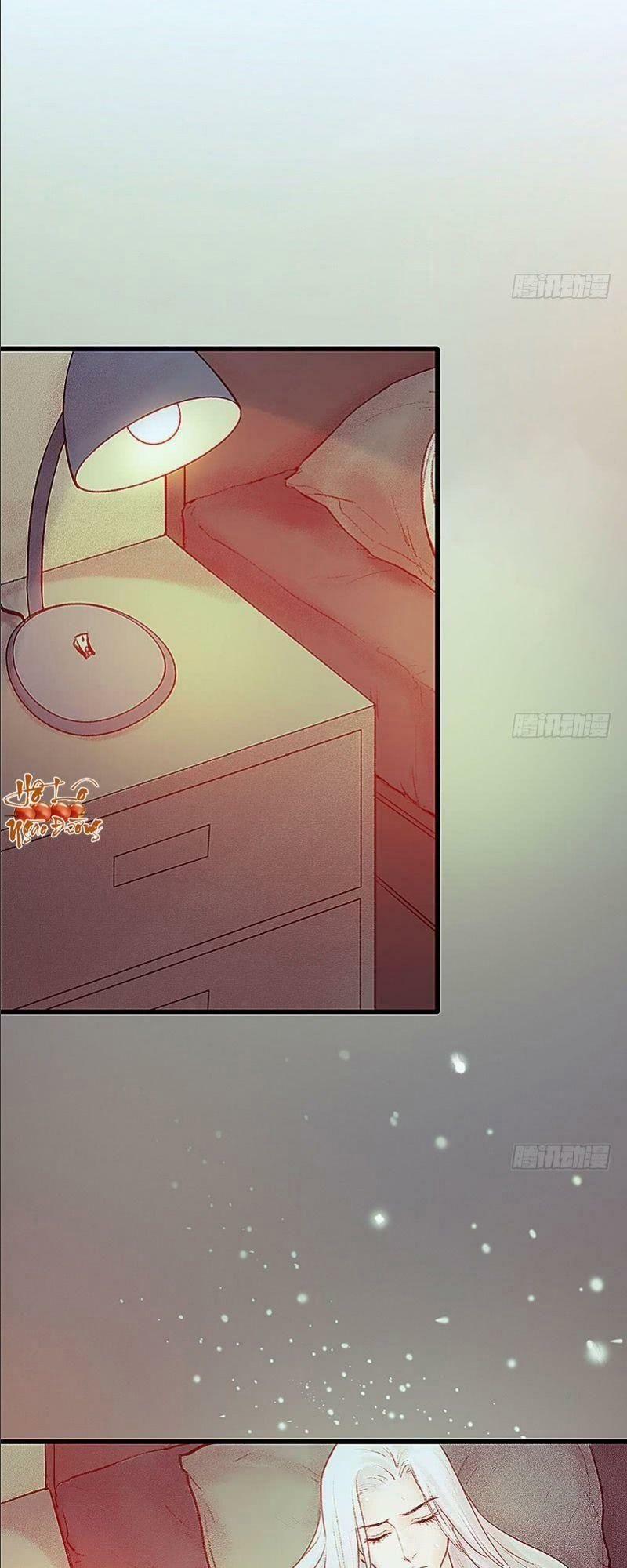 Hữu Yêu Lai Chi Họa Trung Tiên 15 trang 1