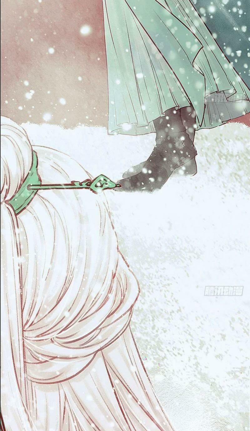 Hữu Yêu Lai Chi Họa Trung Tiên 15 trang 21