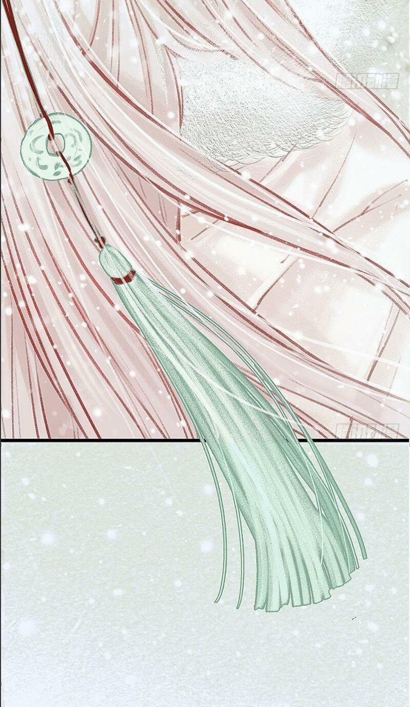 Hữu Yêu Lai Chi Họa Trung Tiên 15 trang 22