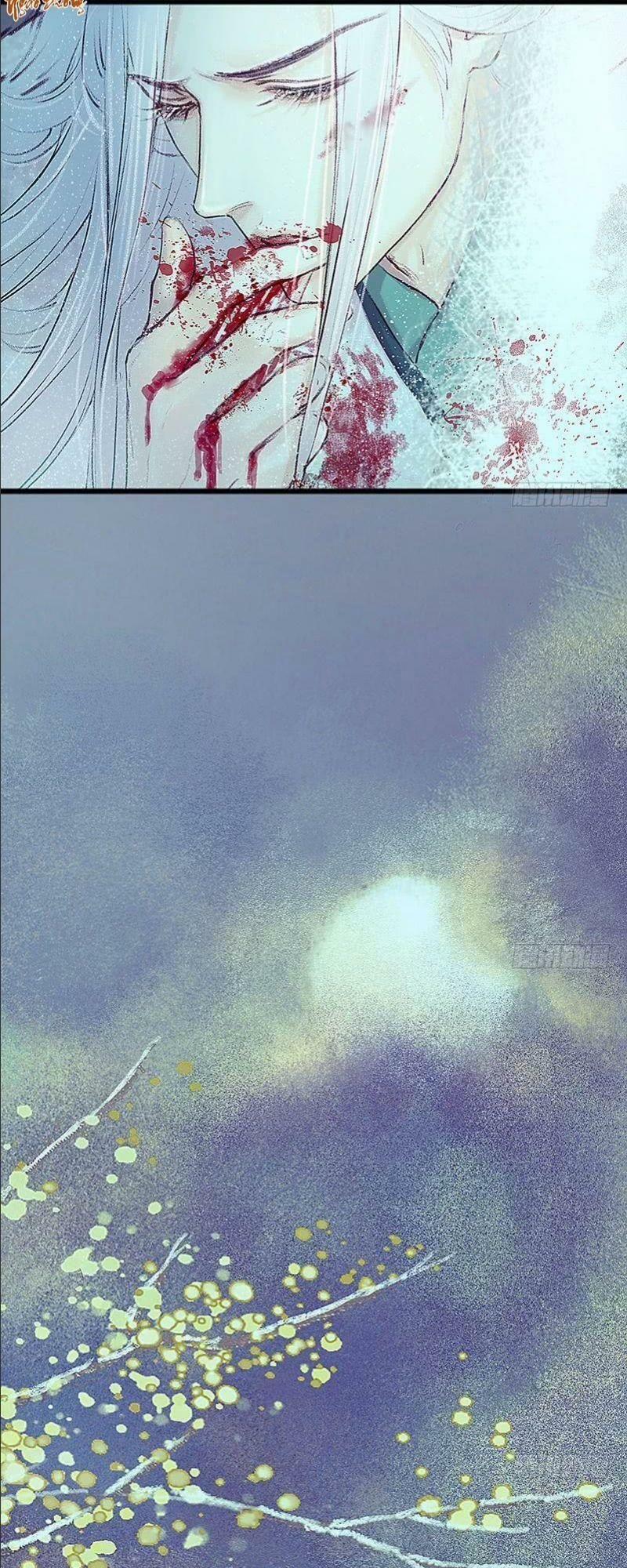 Hữu Yêu Lai Chi Họa Trung Tiên 15 trang 31