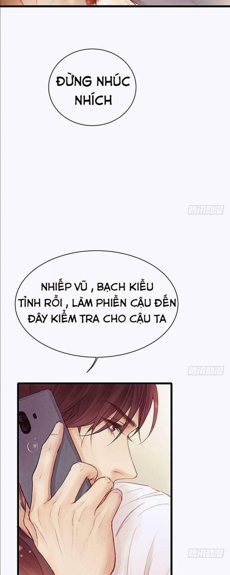 Hữu Yêu Lai Chi Họa Trung Tiên 15 trang 48