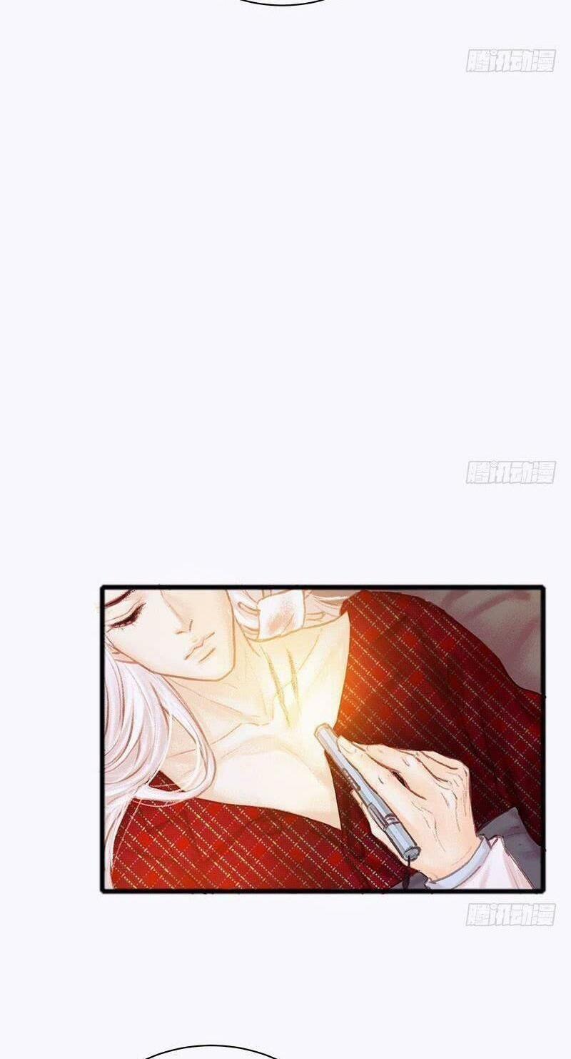 Hữu Yêu Lai Chi Họa Trung Tiên 16 trang 14