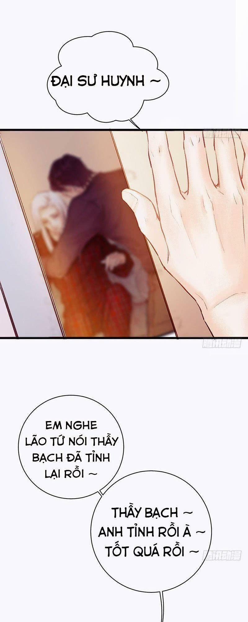 Hữu Yêu Lai Chi Họa Trung Tiên 16 trang 22