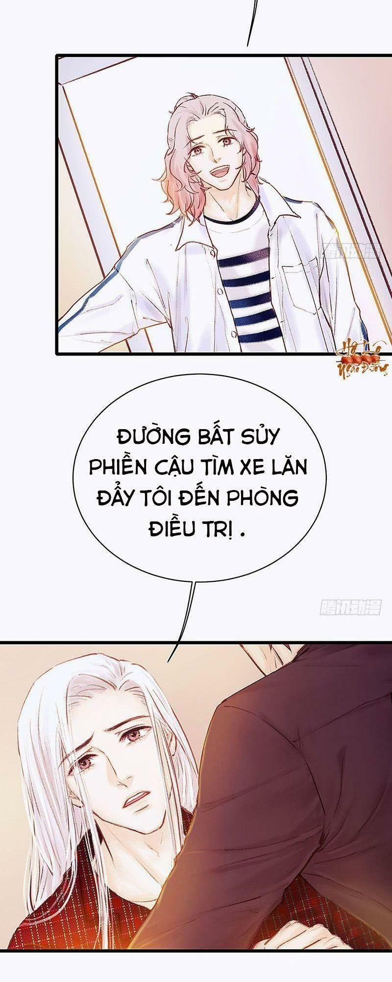 Hữu Yêu Lai Chi Họa Trung Tiên 16 trang 23