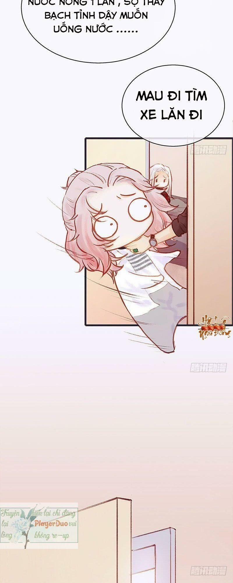 Hữu Yêu Lai Chi Họa Trung Tiên 16 trang 26