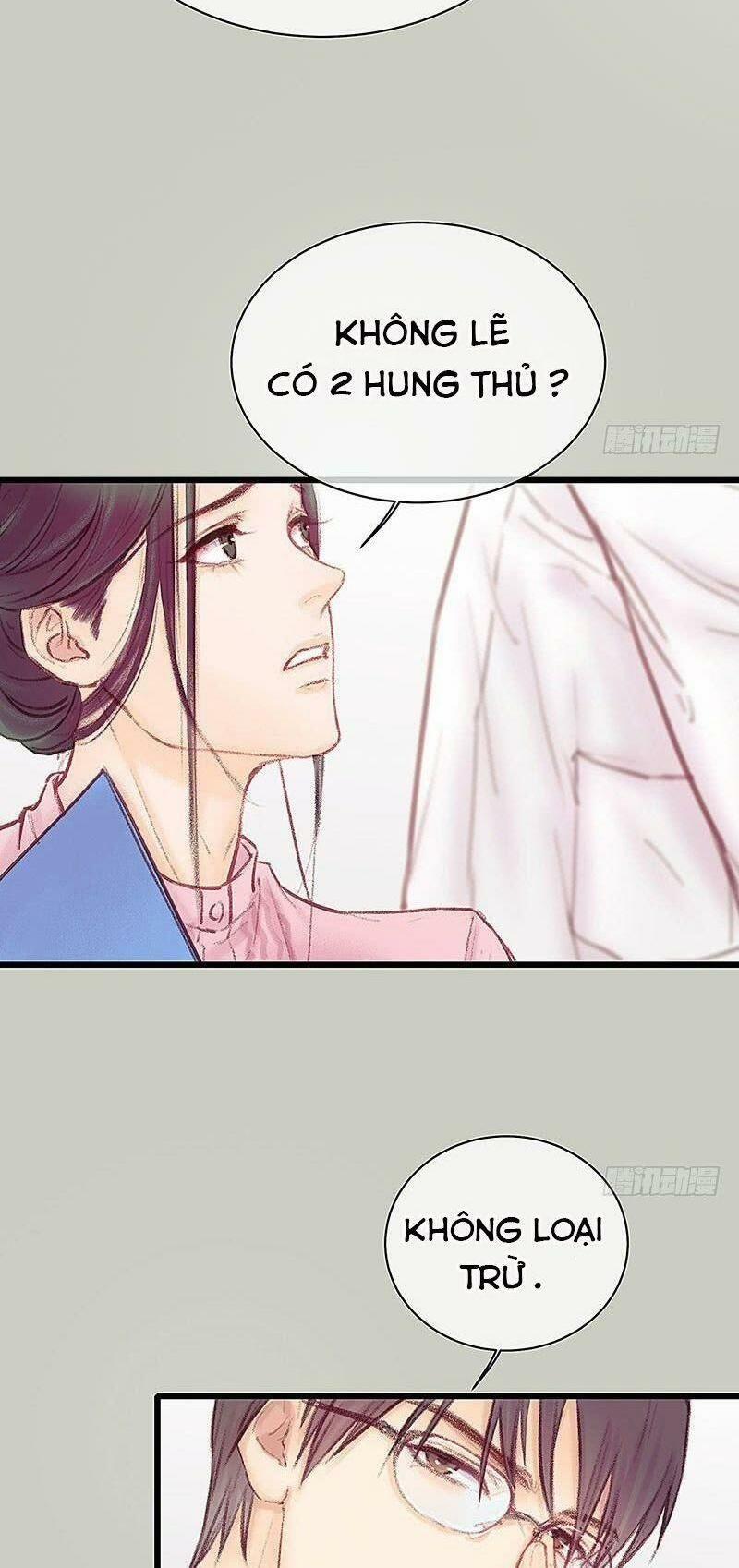 Hữu Yêu Lai Chi Họa Trung Tiên 17 trang 14