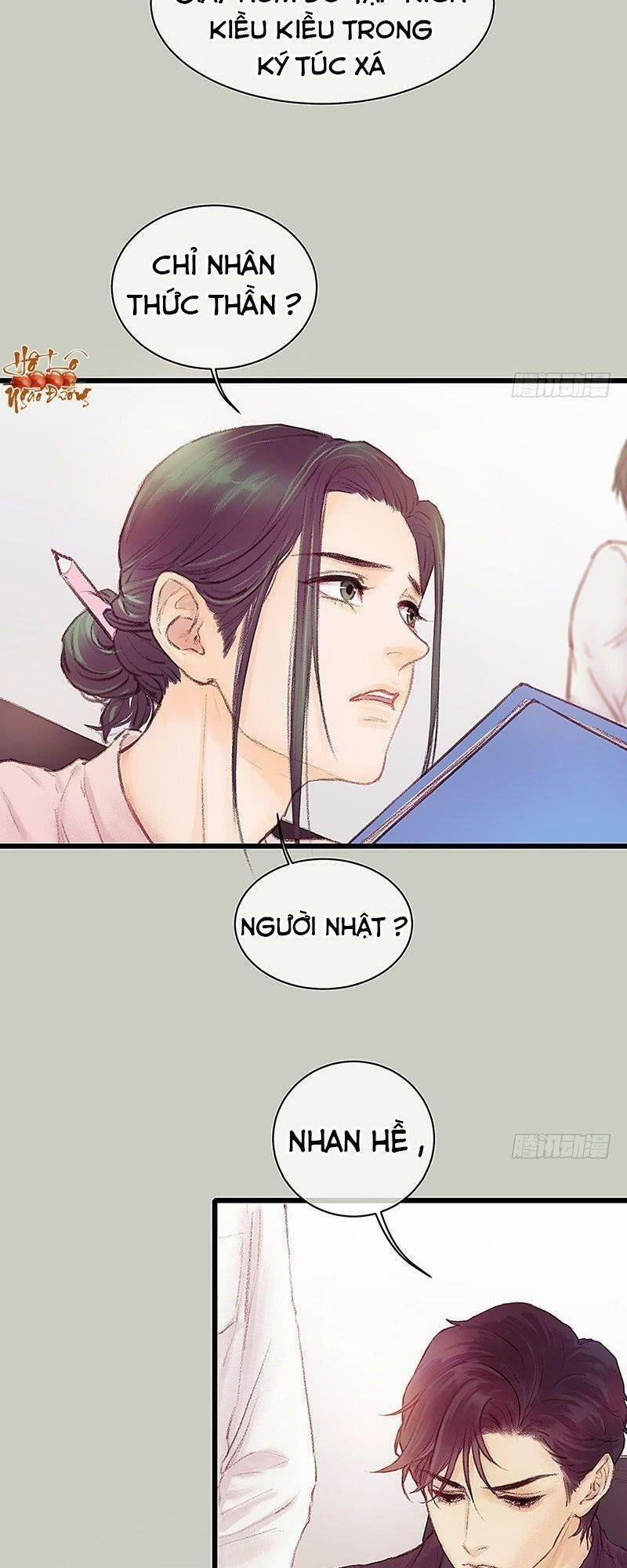Hữu Yêu Lai Chi Họa Trung Tiên 17 trang 17