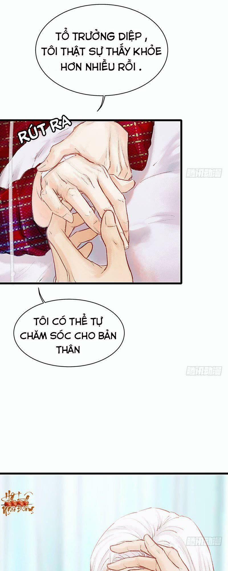 Hữu Yêu Lai Chi Họa Trung Tiên 18 trang 18