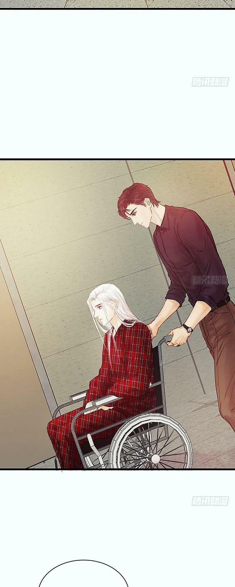 Hữu Yêu Lai Chi Họa Trung Tiên 18 trang 27