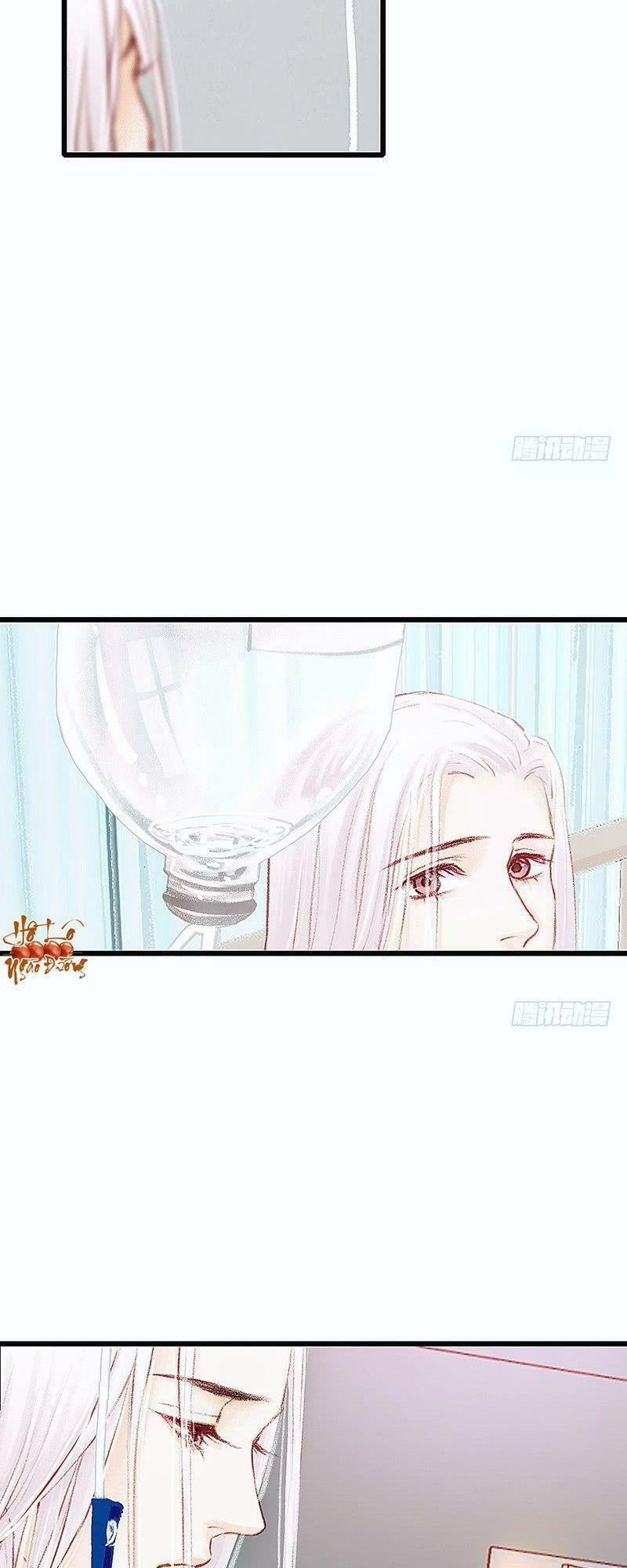 Hữu Yêu Lai Chi Họa Trung Tiên 18 trang 3