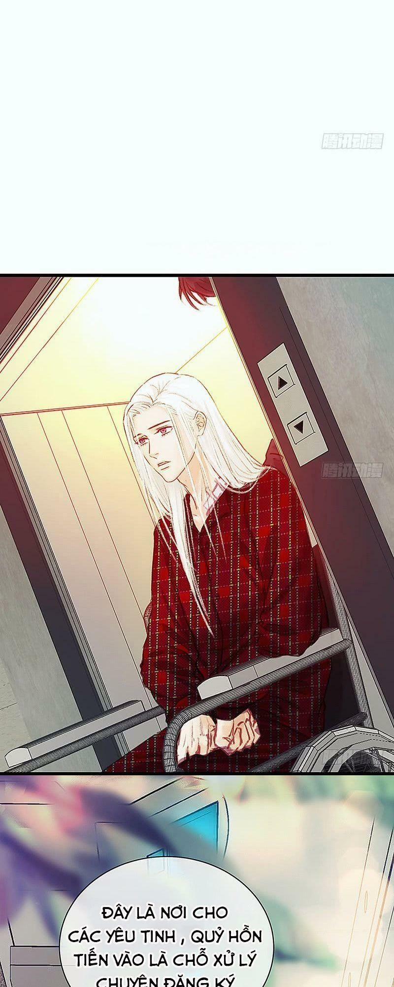 Hữu Yêu Lai Chi Họa Trung Tiên 18 trang 33