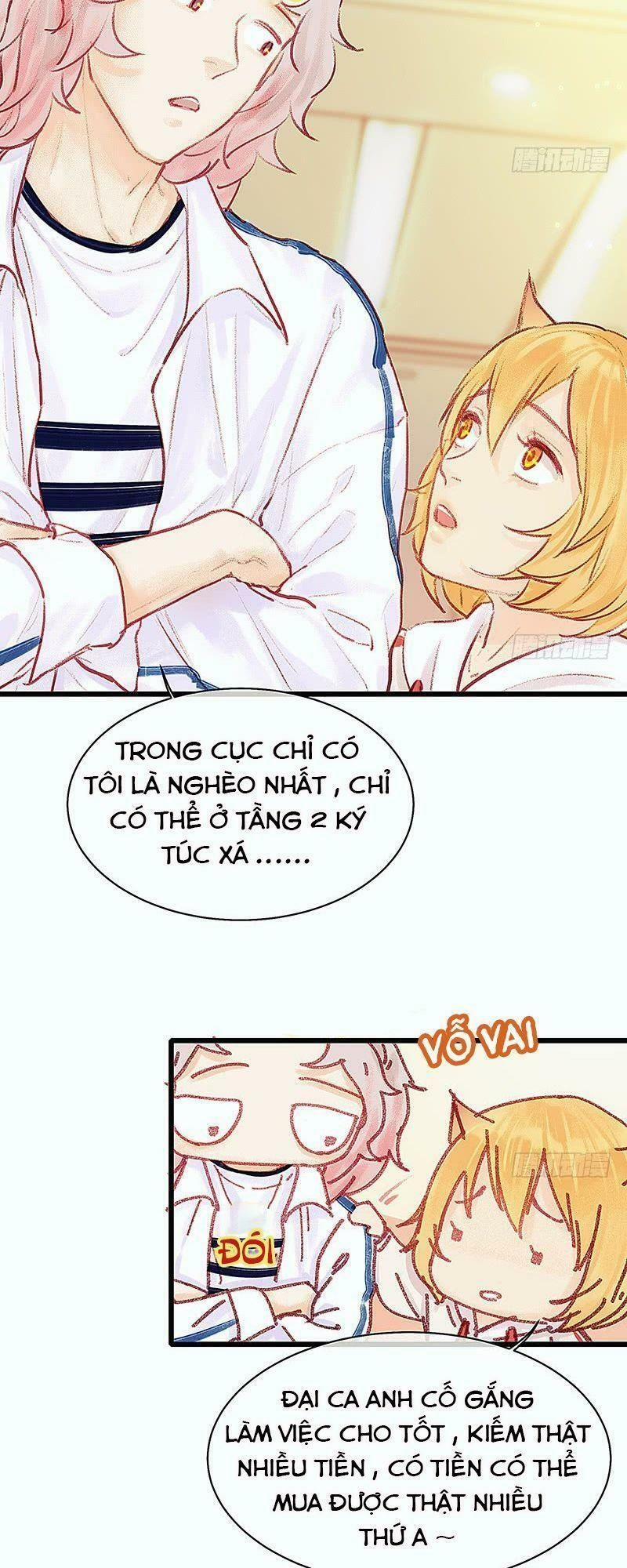 Hữu Yêu Lai Chi Họa Trung Tiên 19 trang 27