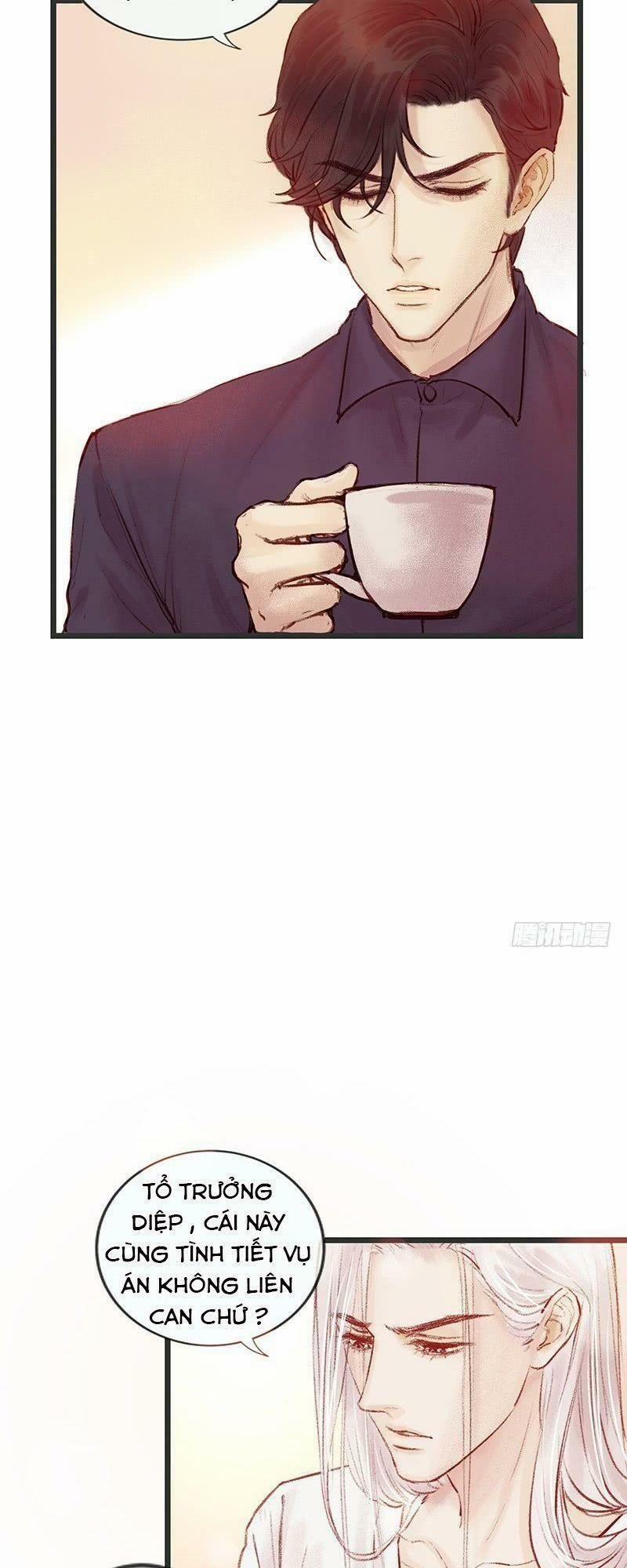 Hữu Yêu Lai Chi Họa Trung Tiên 2 trang 17