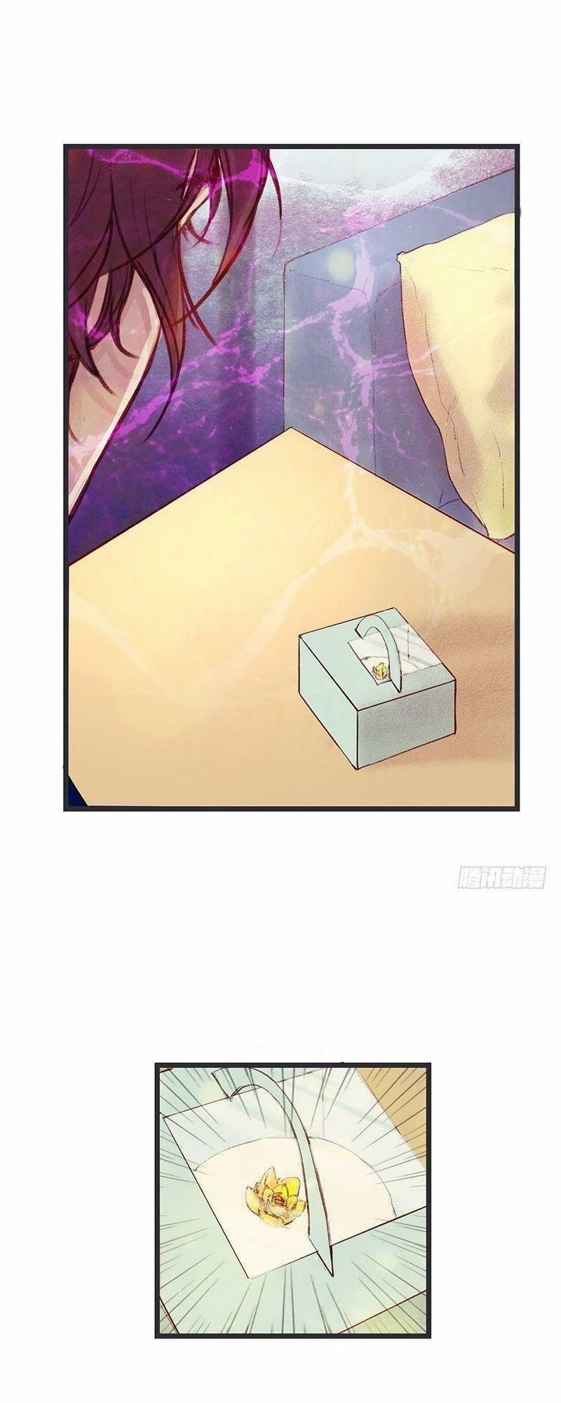 Hữu Yêu Lai Chi Họa Trung Tiên 2 trang 23