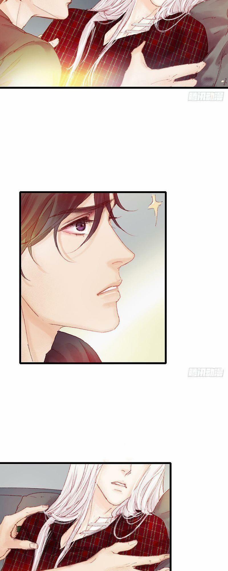 Hữu Yêu Lai Chi Họa Trung Tiên 20 trang 17