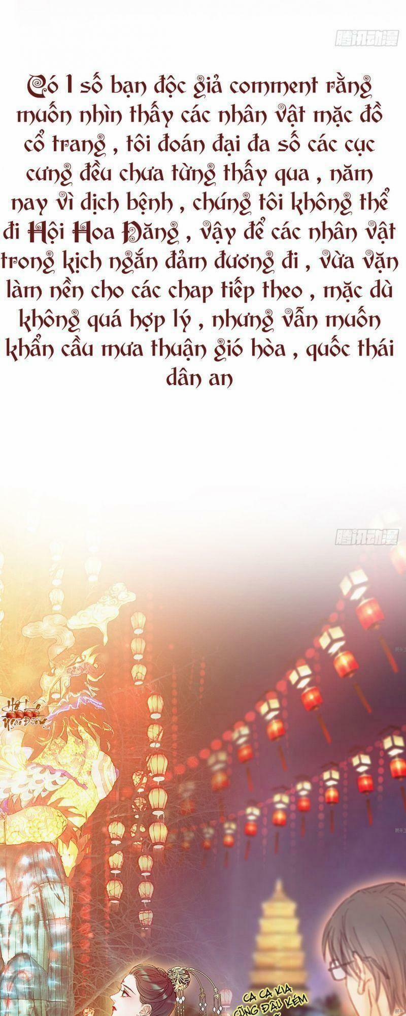 Hữu Yêu Lai Chi Họa Trung Tiên 20 trang 26