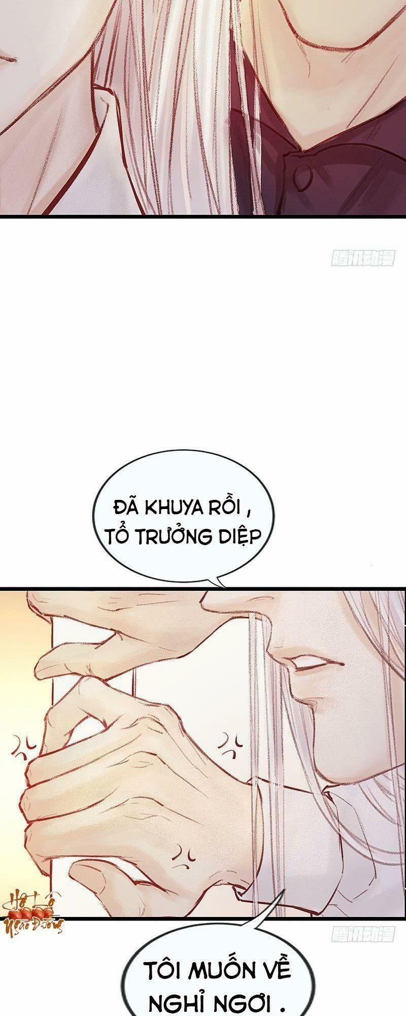 Hữu Yêu Lai Chi Họa Trung Tiên 4 trang 2