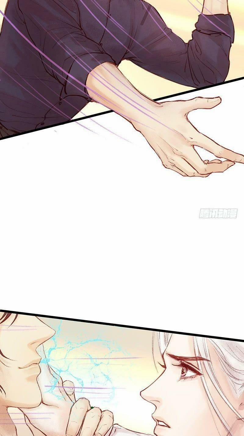 Hữu Yêu Lai Chi Họa Trung Tiên 4 trang 22