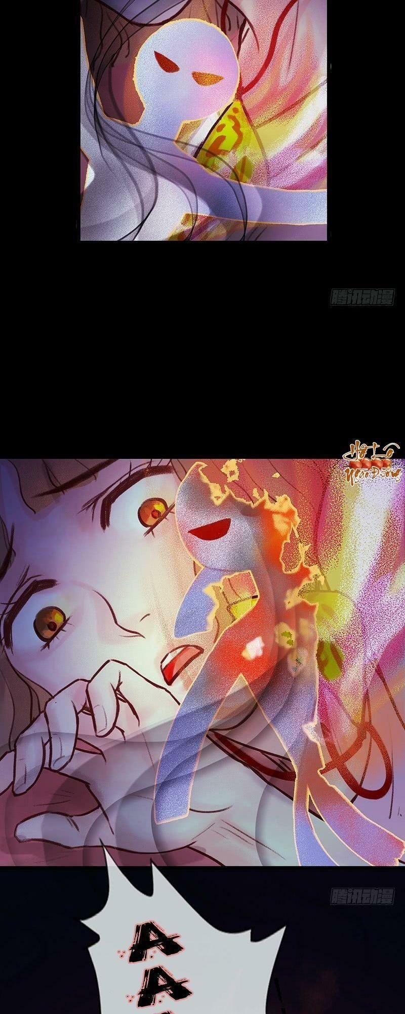 Hữu Yêu Lai Chi Họa Trung Tiên 5 trang 12