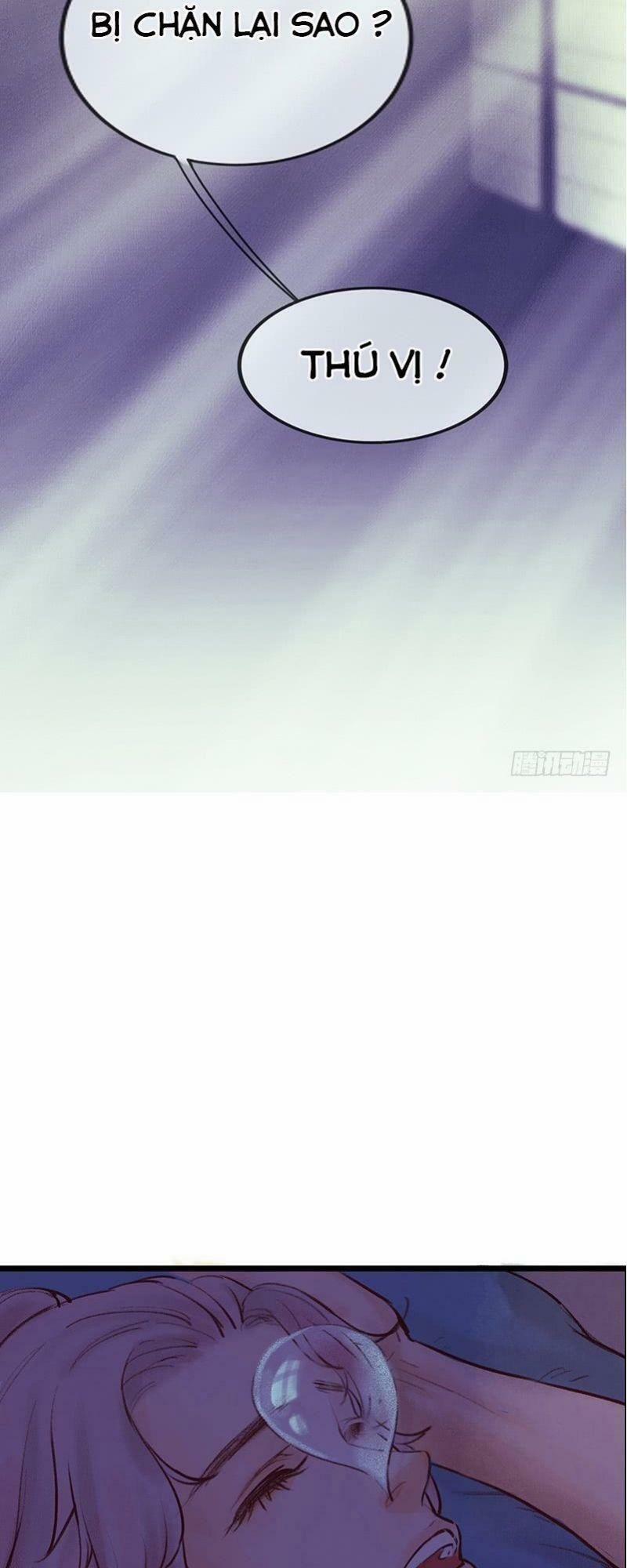 Hữu Yêu Lai Chi Họa Trung Tiên 5 trang 15