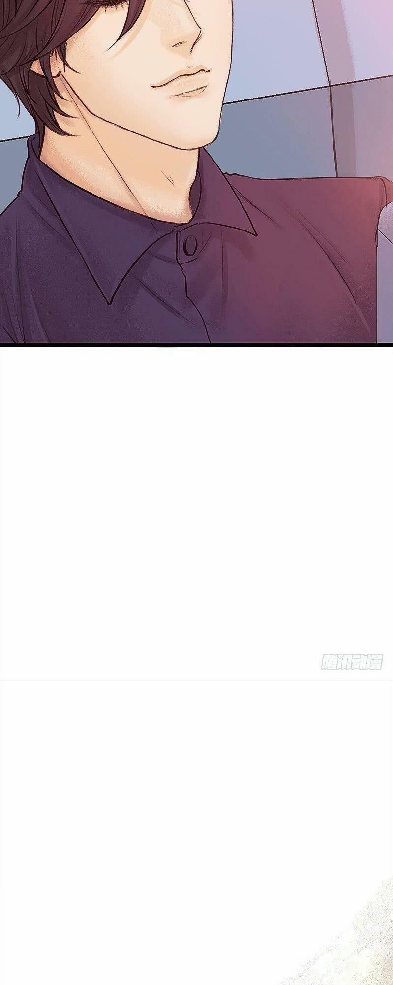 Hữu Yêu Lai Chi Họa Trung Tiên 6 trang 12