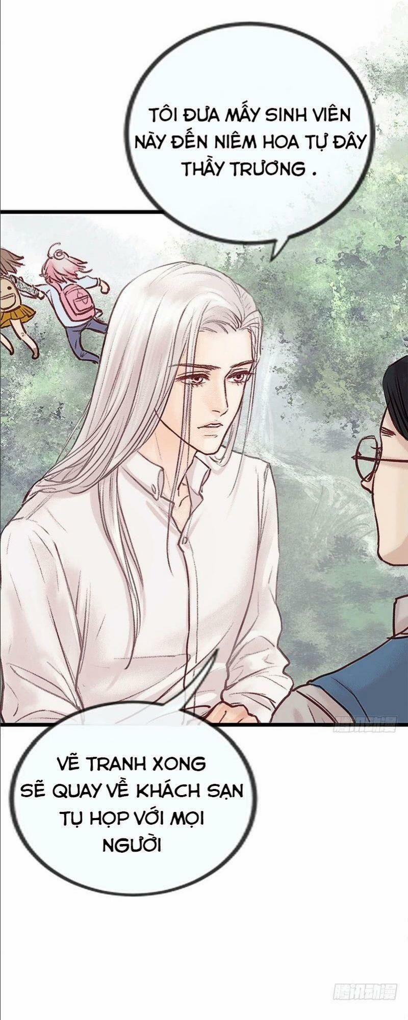 Hữu Yêu Lai Chi Họa Trung Tiên 7 trang 7