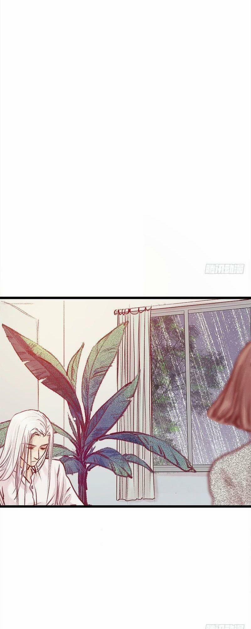 Hữu Yêu Lai Chi Họa Trung Tiên 8 trang 4