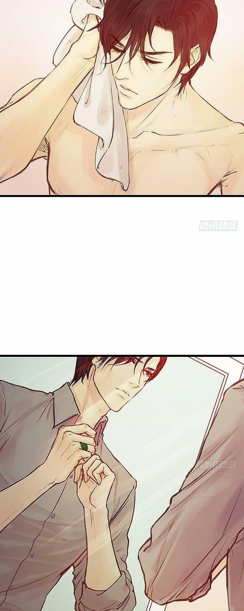 Hữu Yêu Lai Chi Họa Trung Tiên 9 trang 17