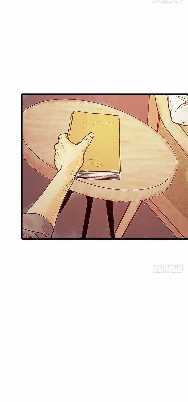 Hữu Yêu Lai Chi Họa Trung Tiên 9 trang 21