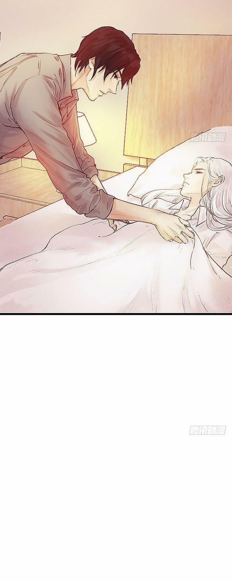 Hữu Yêu Lai Chi Họa Trung Tiên 9 trang 24