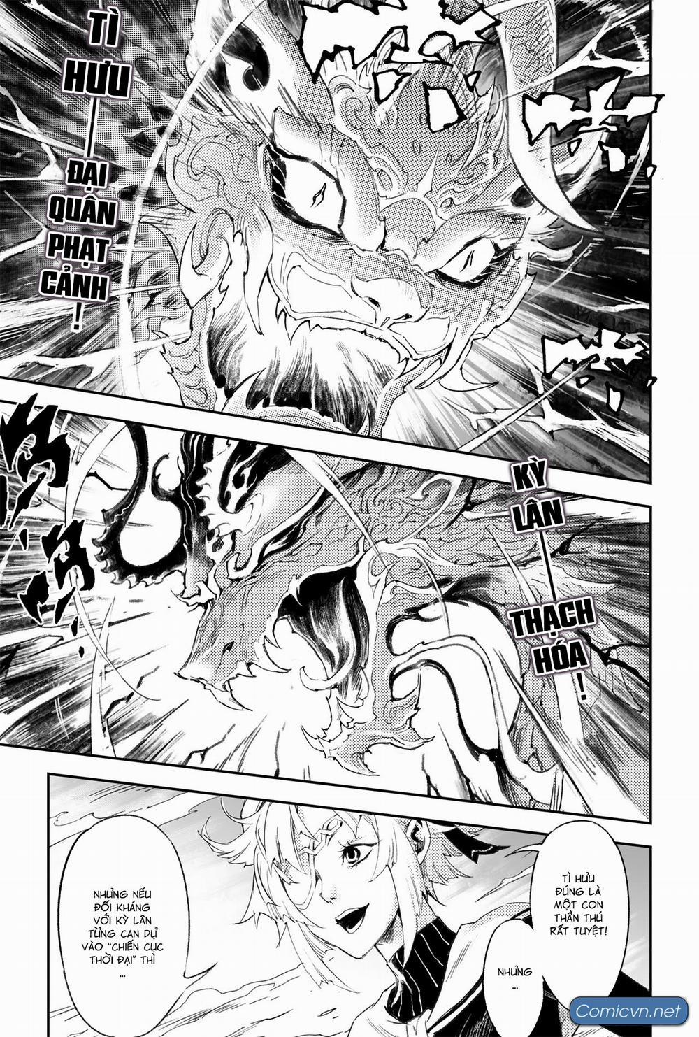 Huyền Hạo Chiến Kí 183 trang 1