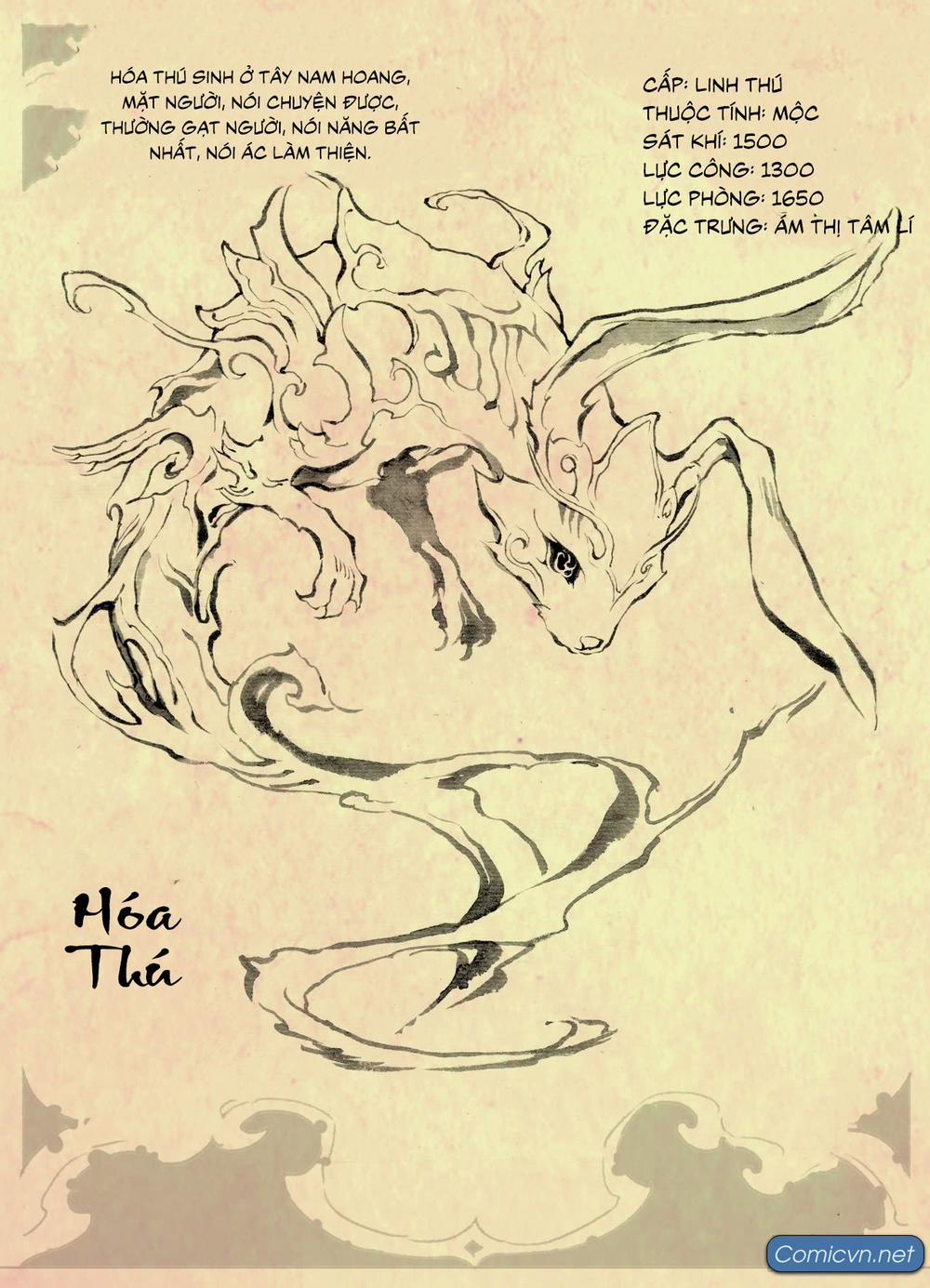 Huyền Hạo Chiến Kí 183 trang 12