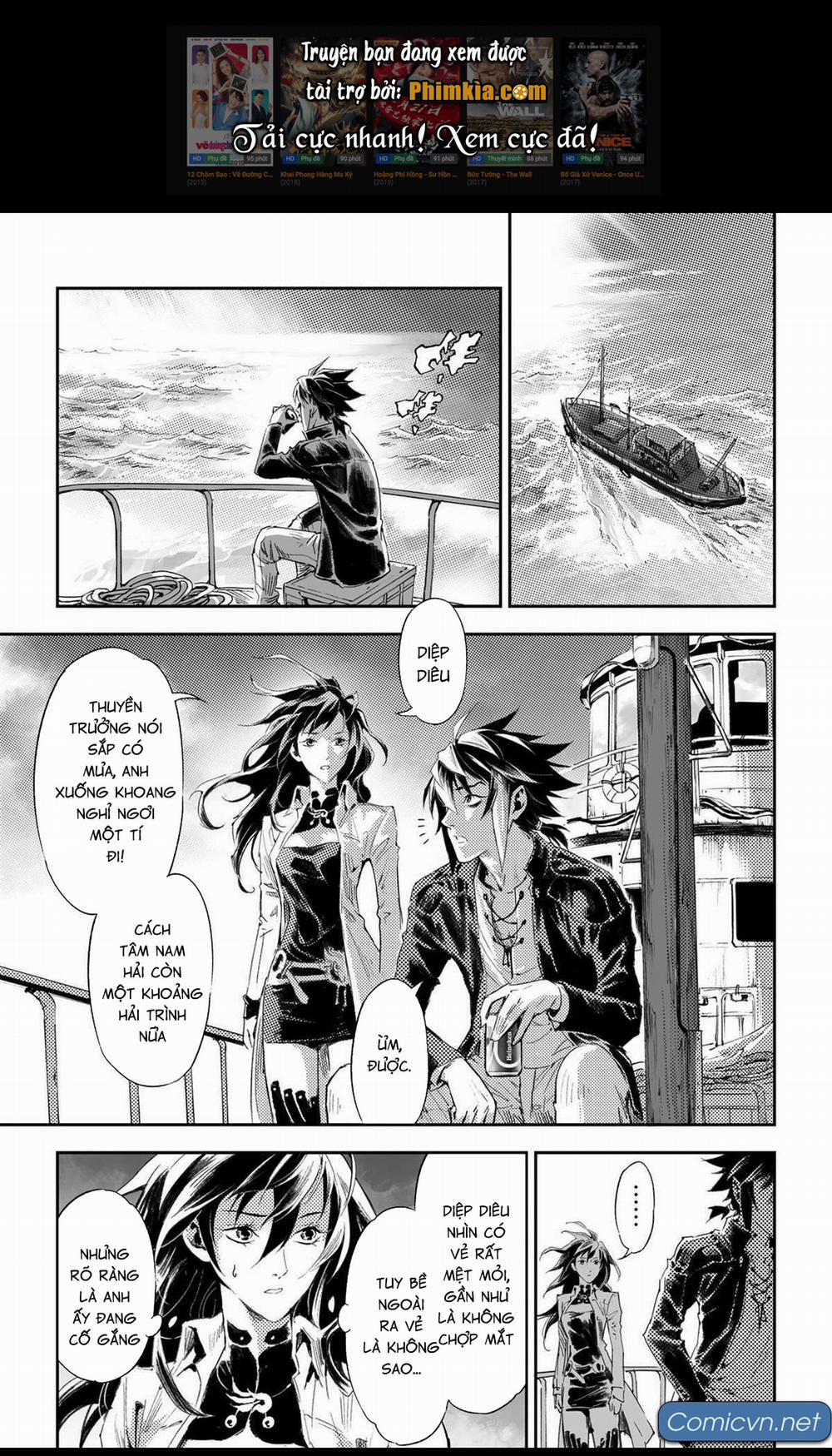 Huyền Hạo Chiến Kí 184 trang 1