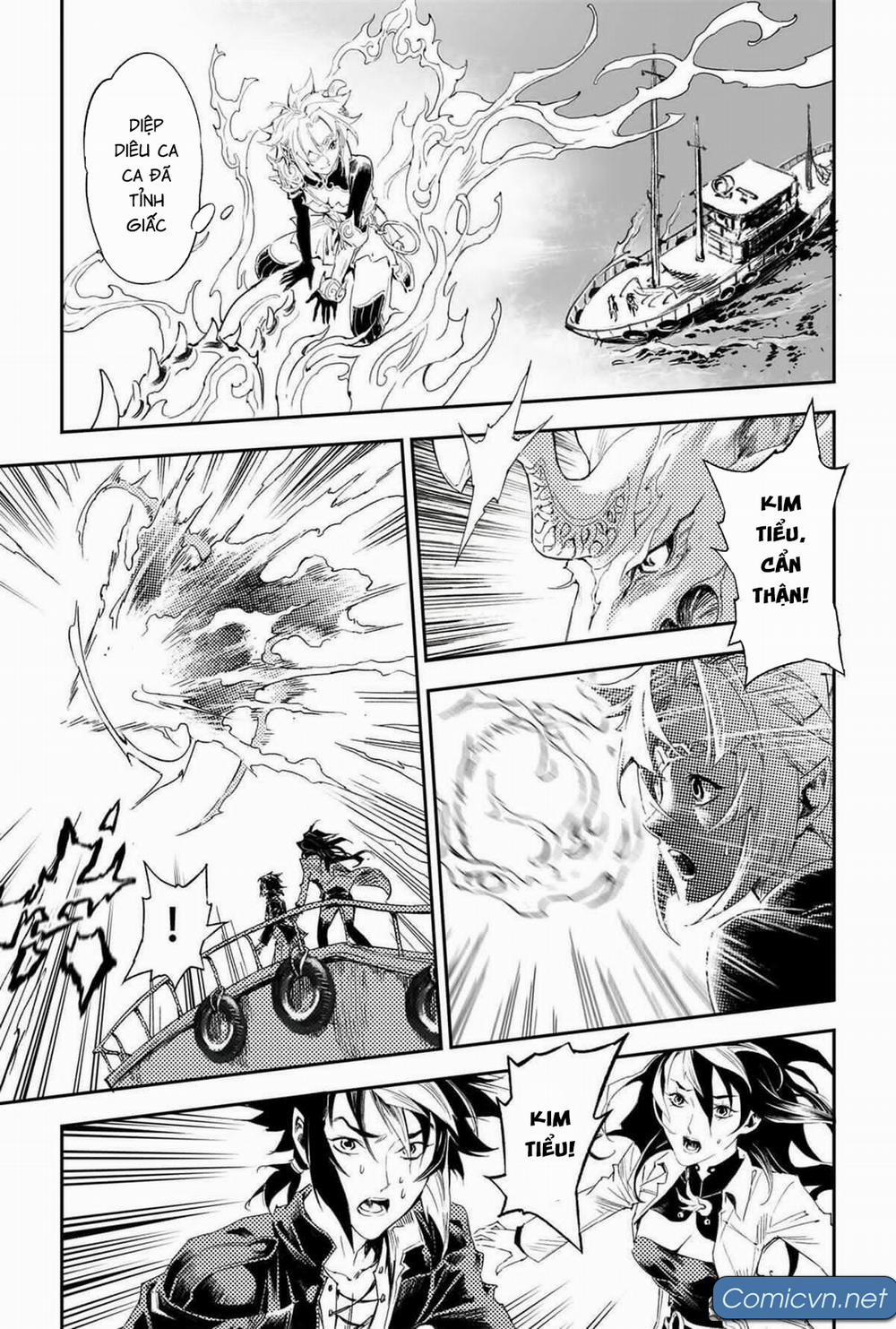 Huyền Hạo Chiến Kí 184 trang 21