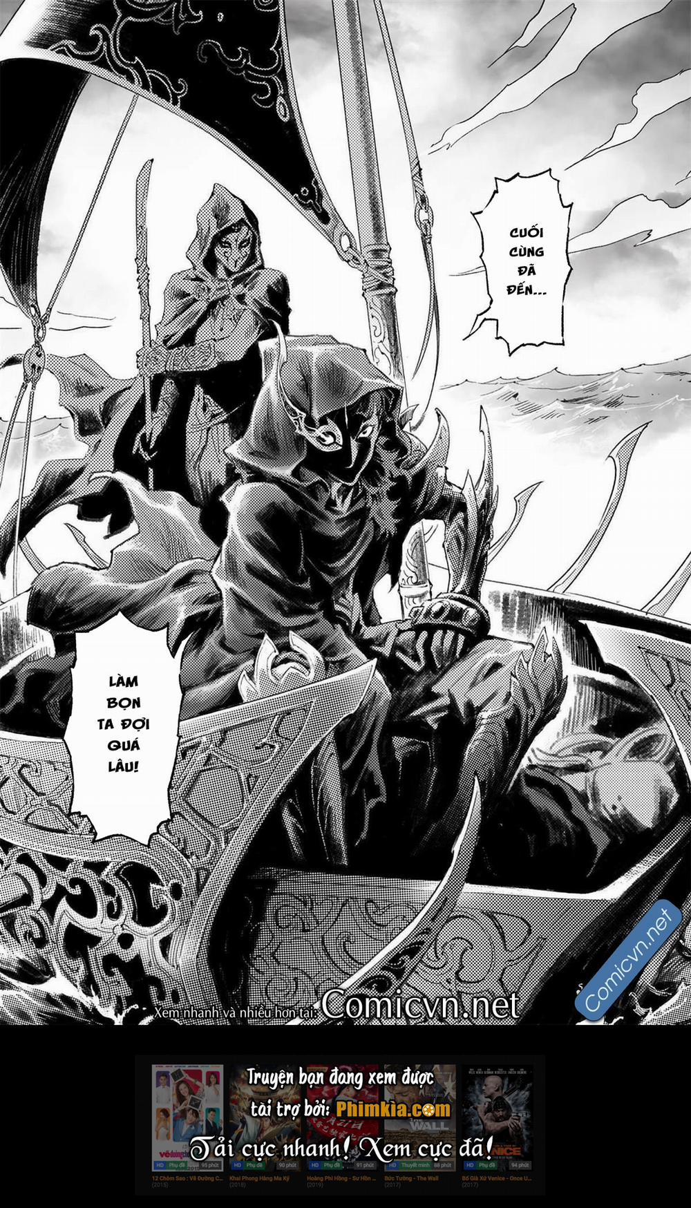 Huyền Hạo Chiến Kí 184 trang 23