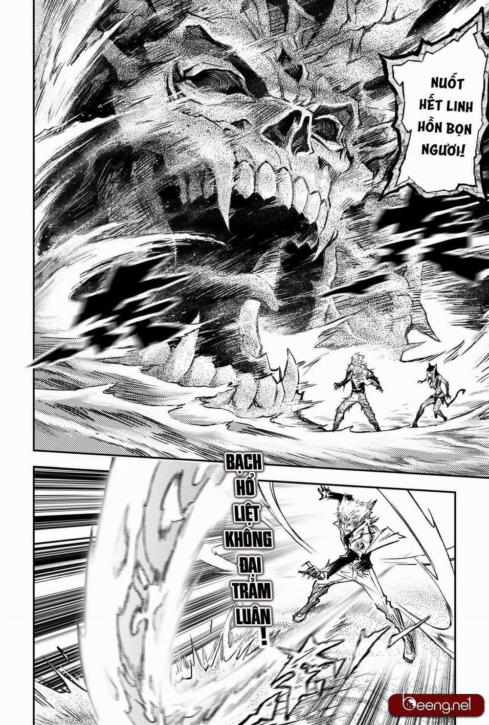 Huyền Hạo Chiến Kí 204 trang 12