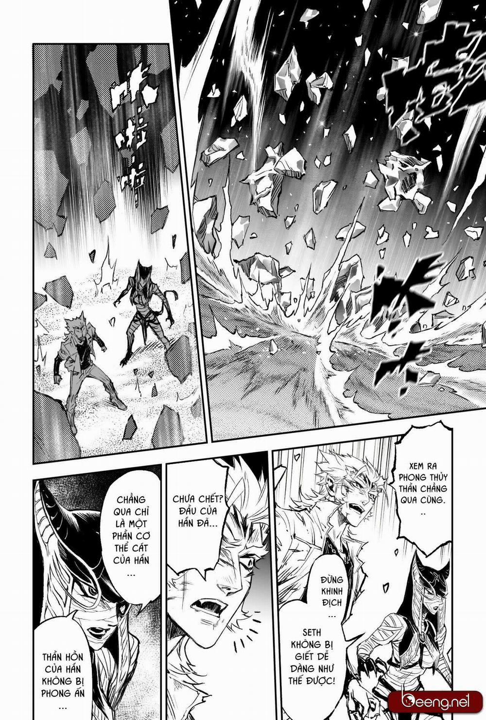Huyền Hạo Chiến Kí 205 trang 3
