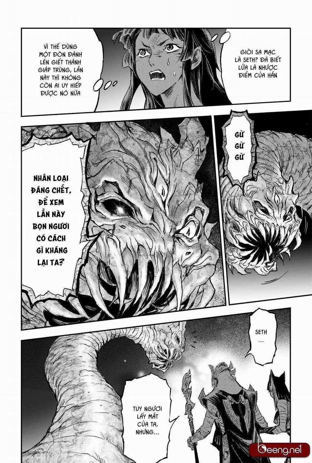 Huyền Hạo Chiến Kí 205 trang 7