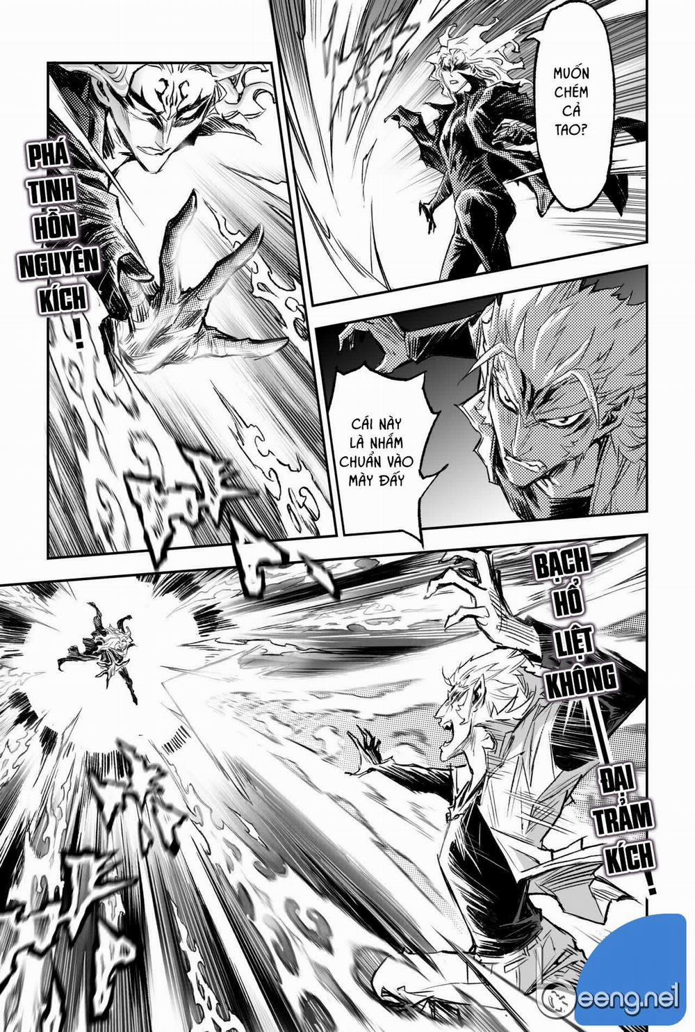 Huyền Hạo Chiến Kí 207 trang 11