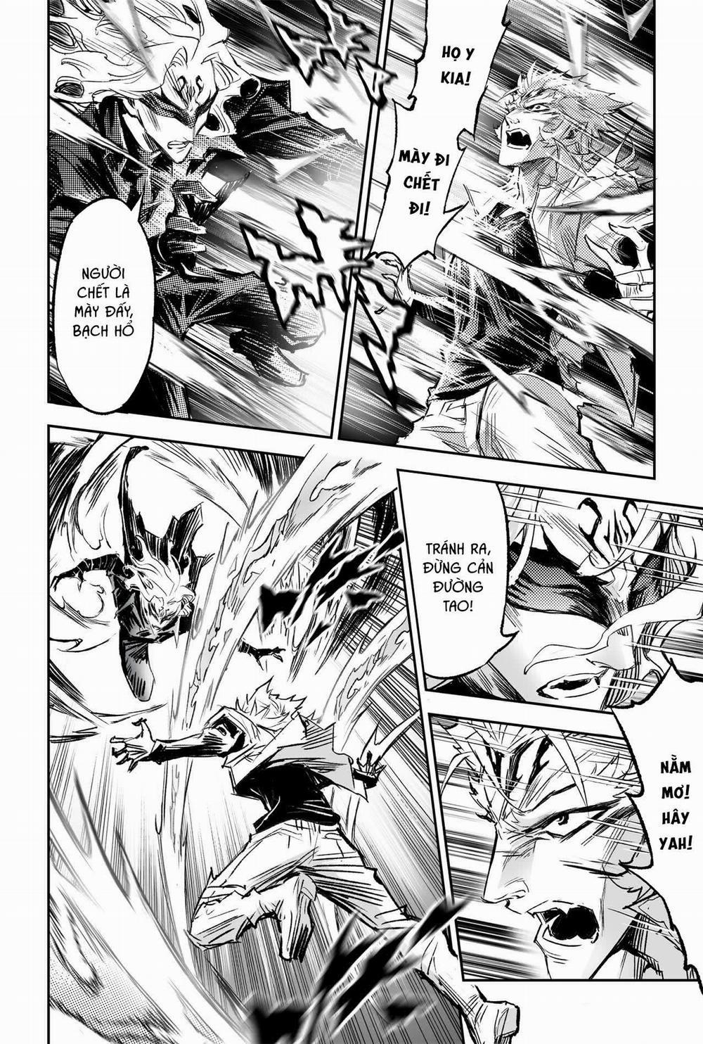Huyền Hạo Chiến Kí 207 trang 12