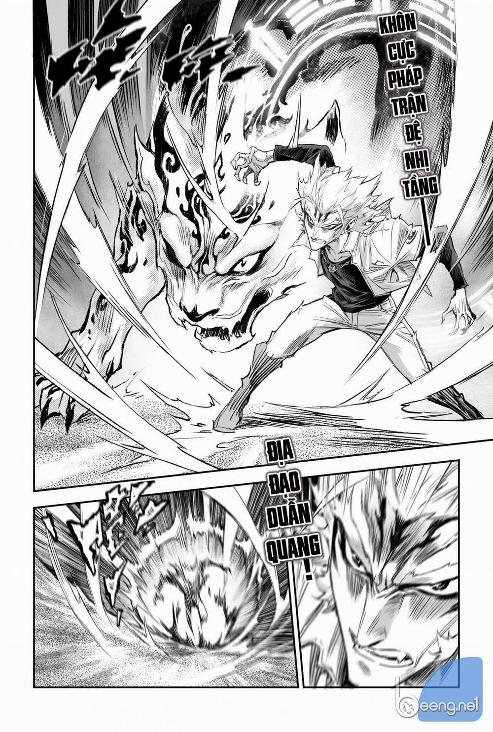 Huyền Hạo Chiến Kí 207 trang 2