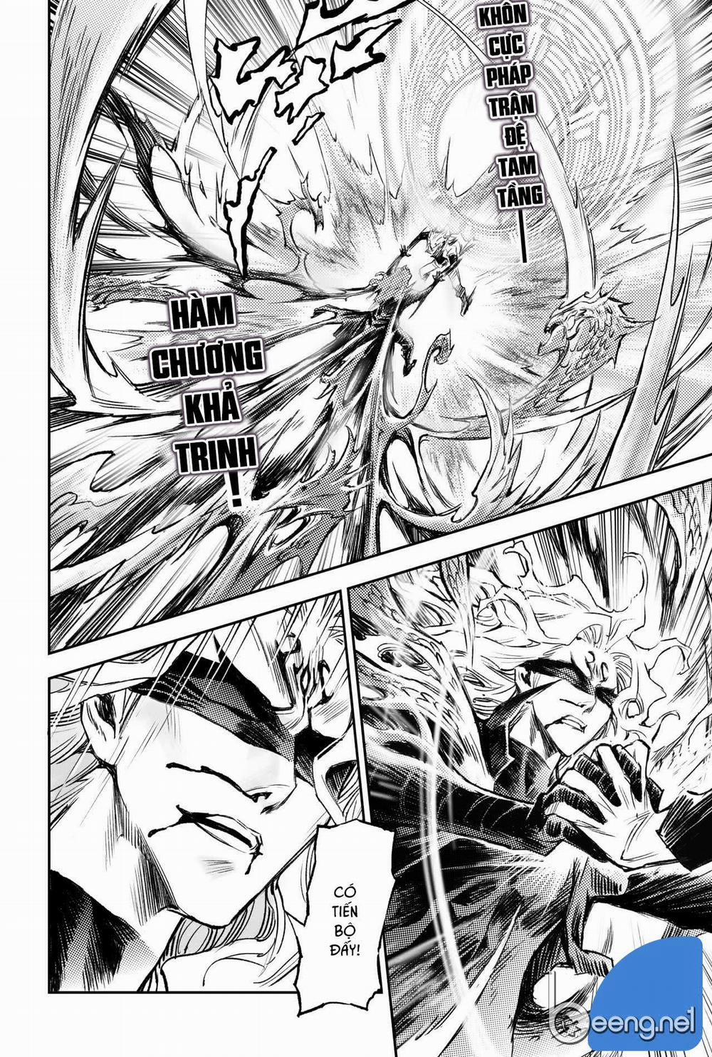 Huyền Hạo Chiến Kí 207 trang 6