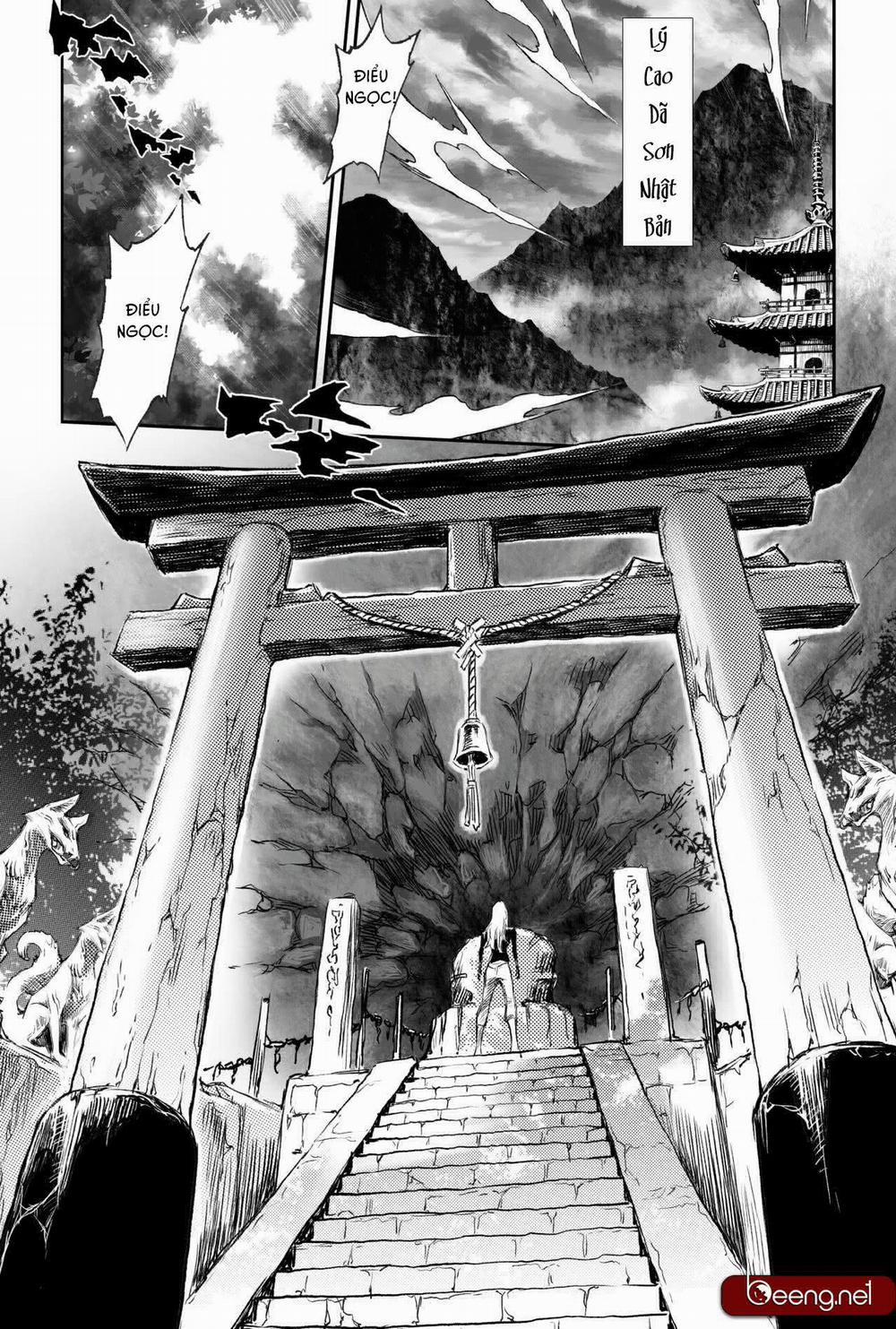 Huyền Hạo Chiến Kí 210 trang 6