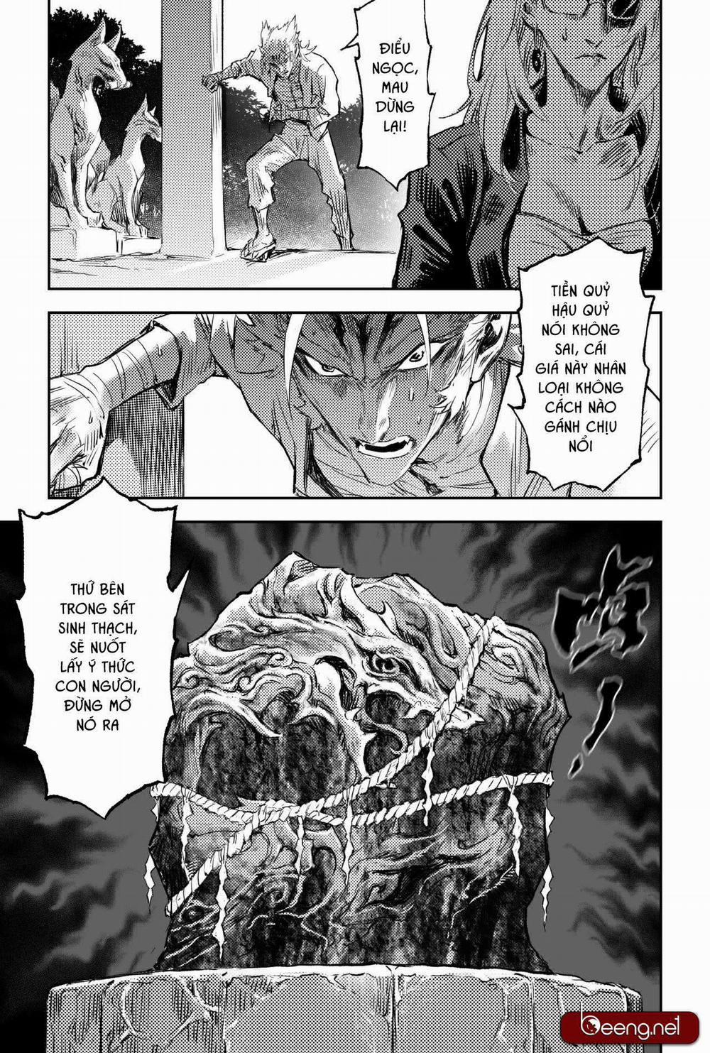 Huyền Hạo Chiến Kí 210 trang 7
