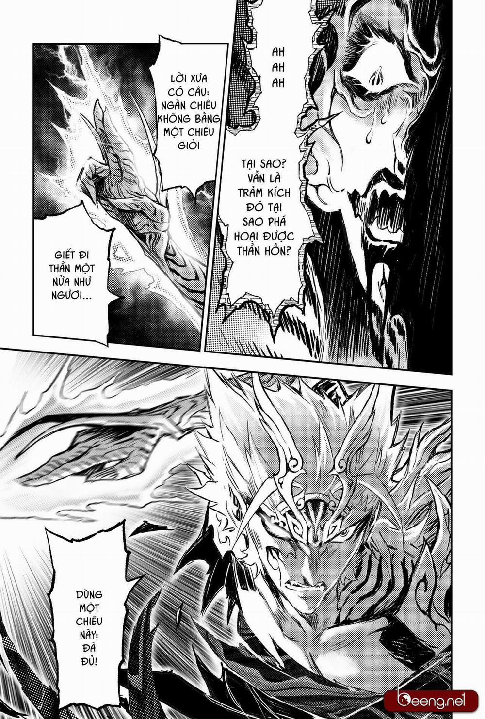 Huyền Hạo Chiến Kí 211 trang 14
