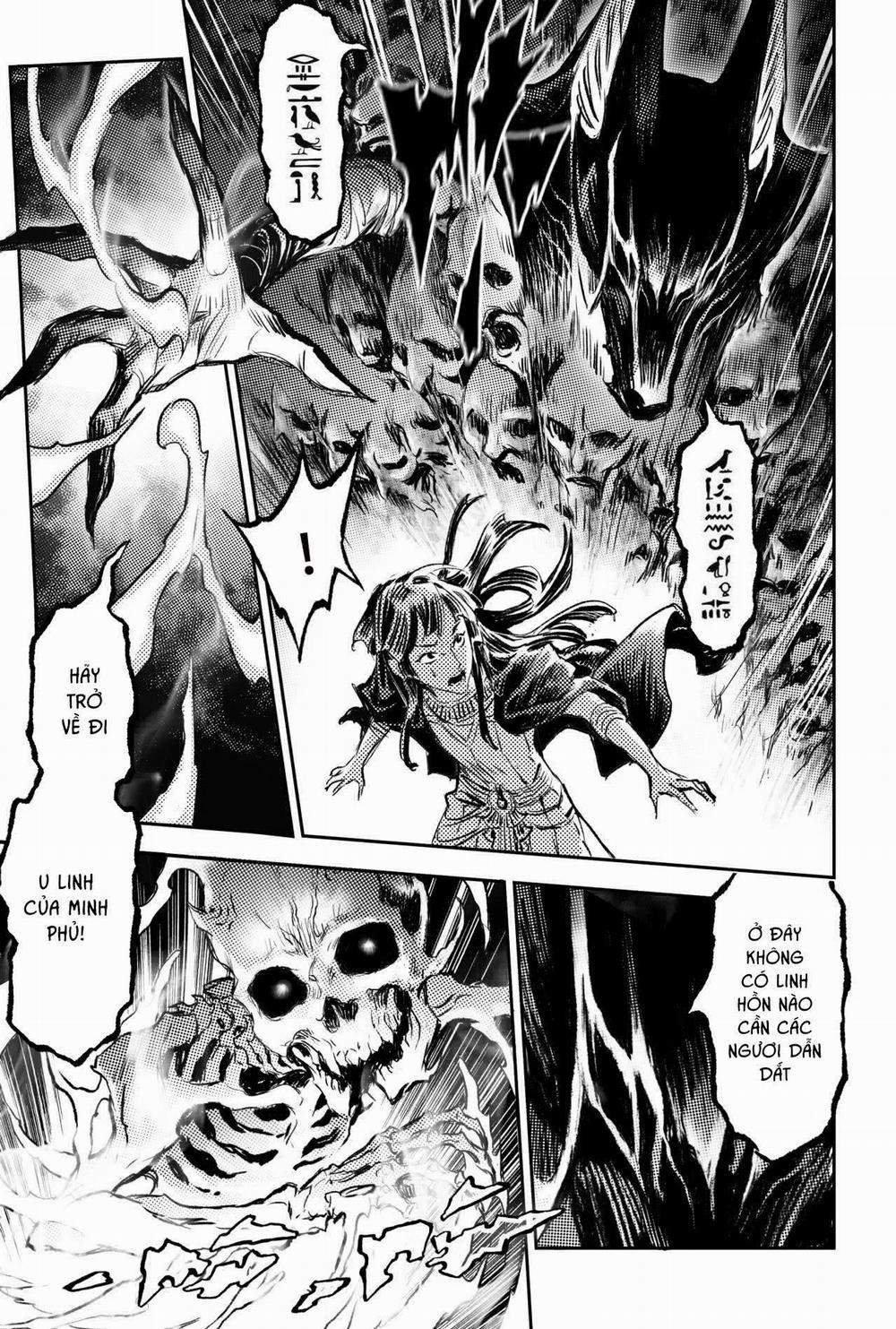 Huyền Hạo Chiến Kí 212 trang 12